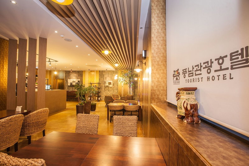 Pungnam Family Hotel, Jeonju, 대한민국