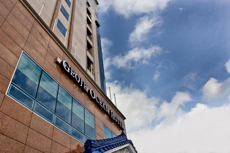 Geoje Ocean Hotel, Geoje, 대한민국