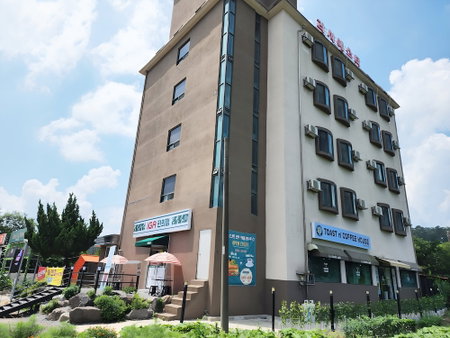 Gunsan La Siesta Hotel, Gunsan, Corée du Sud