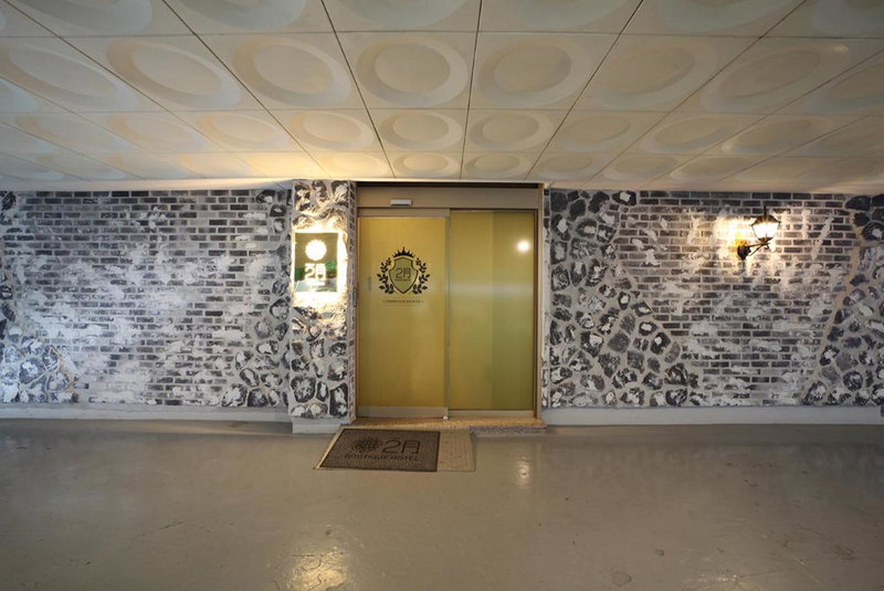 Daegu February Hotel DongdaeguStation, Daegu, 대한민국