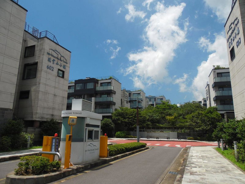 Healthcare Town Resort, Seogwipo, 대한민국