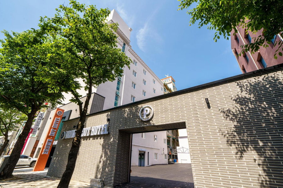 Browndot Hotel Gwangju Pungam, Gwangju, 대한민국