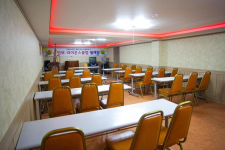 Suanbo Saipan Hot Spring Hotel, Chungju, 대한민국