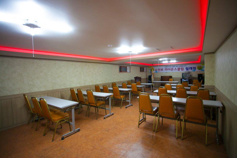 Suanbo Saipan Hot Spring Hotel, Chungju, 대한민국