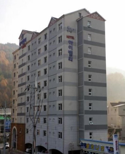 High Valley Hotel, Jeongseon, 대한민국