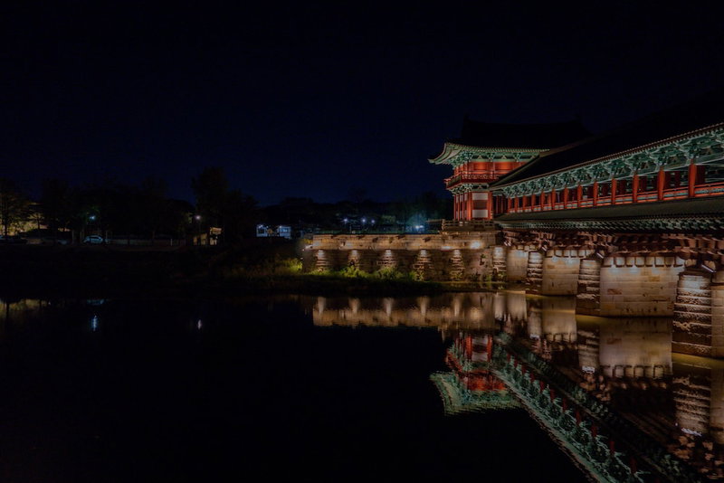 Sono Calm Gyeongju, Gyeongju, 대한민국