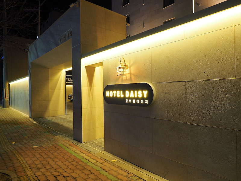 Daisy Hotel, Tongyeong, Corée du Sud