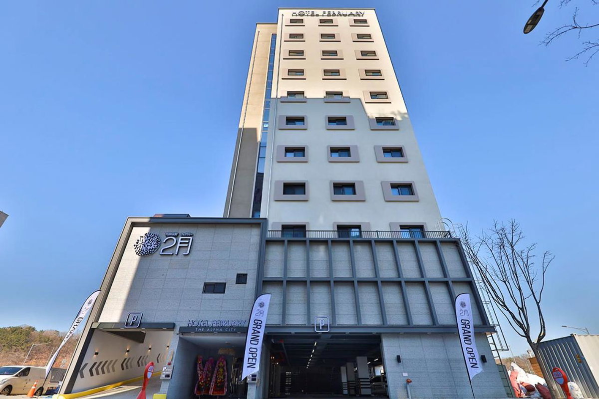 Отель · Hotel Coolstay Lions Park Daegu February Hotel Lions Park, Daegu