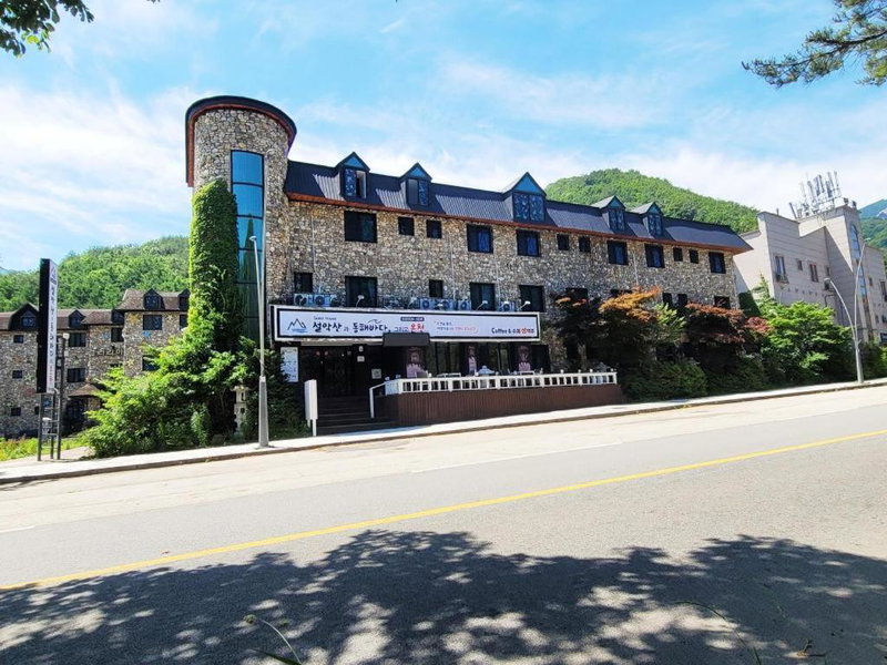 Seorak Mt., The East Sea and hot spring, Sokcho, 대한민국