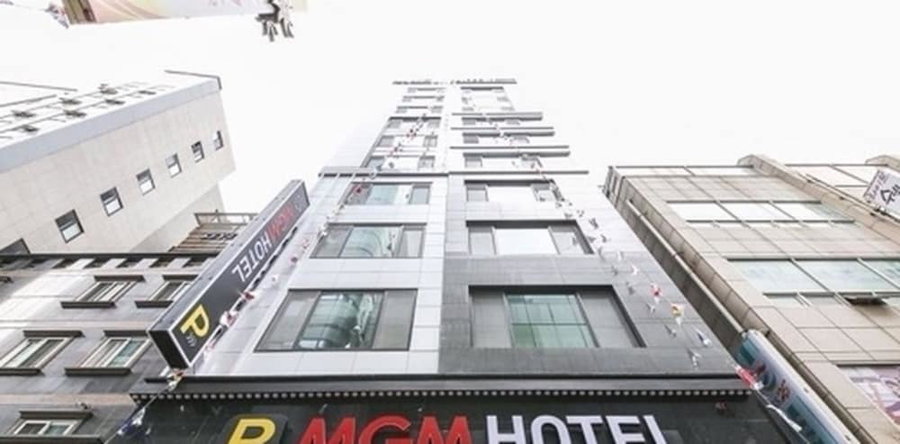 MGM Hotel Busan, Busan, 대한민국