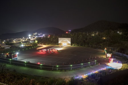 The Ocean Resort, Yeosu, 대한민국