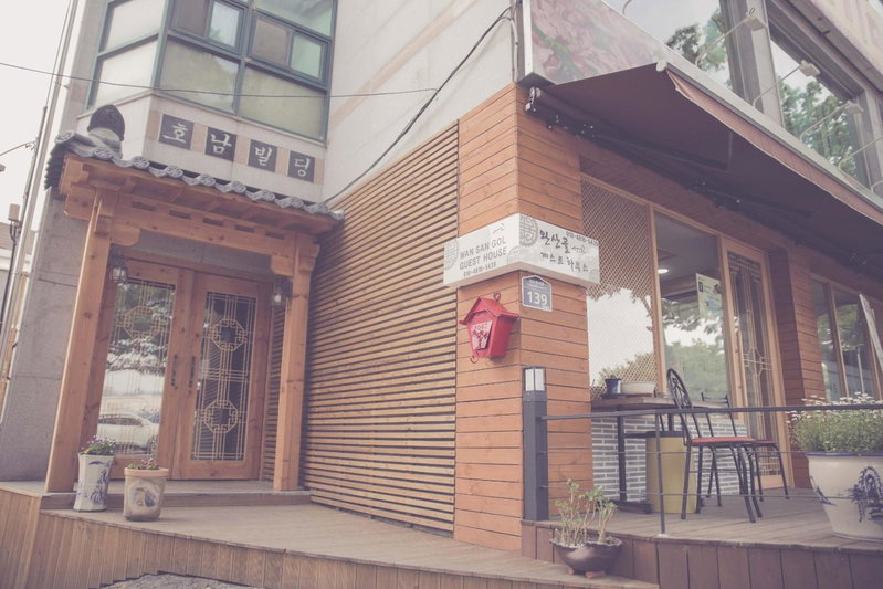 Wansangolgh Guest House, Jeonju, 대한민국