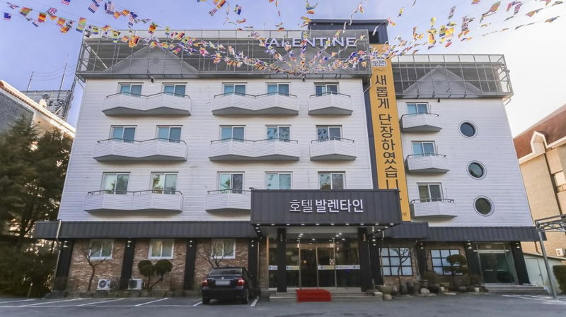 Hotel Valentine Gyeongju, Gyeongju, 대한민국