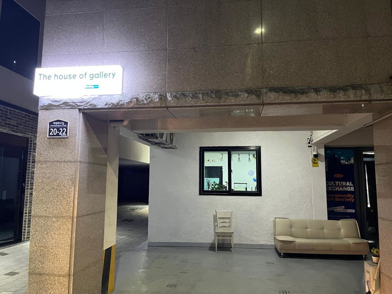 The house of gallery, Daegu, 대한민국