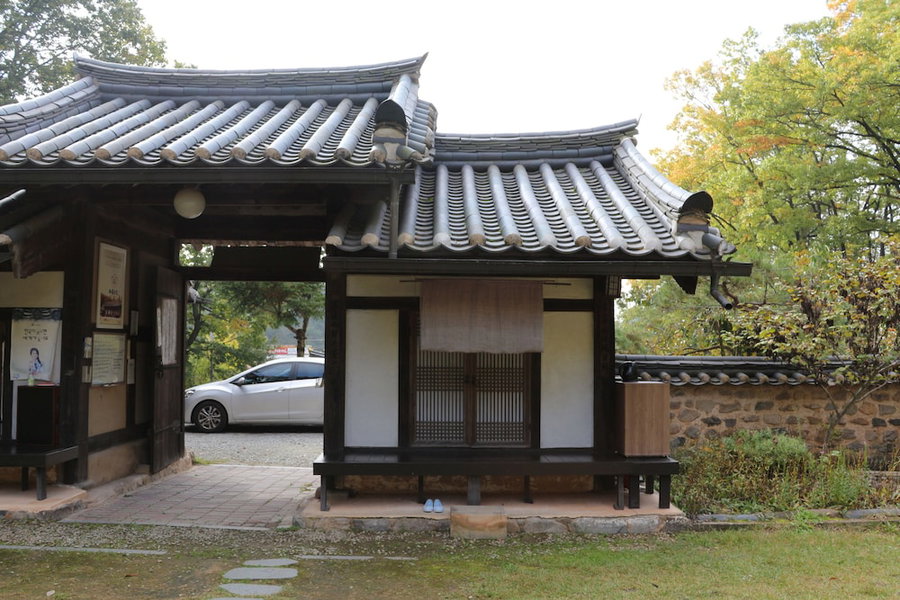 Chiam Gotaek, Andong, Corea del Sur
