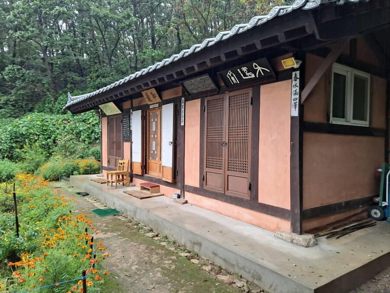 Chiam Gotaek, Andong, Corea del Sur