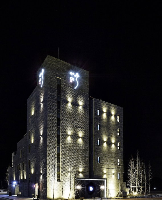 Namoo Hotel Chungbuk Innocity, Chinch'on, South Korea