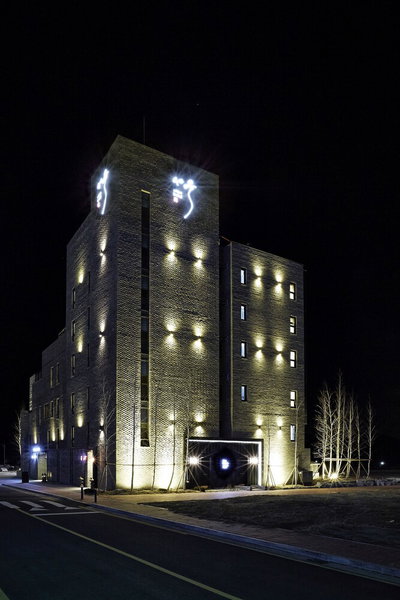 Namoo Hotel Chungbuk Innocity, Chinch'on, South Korea