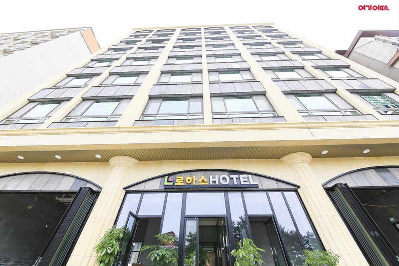 Hotel Lohas, Boryeong, 대한민국