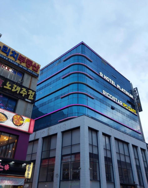 Busan Platinum Hotel Nampo, Busan, 대한민국