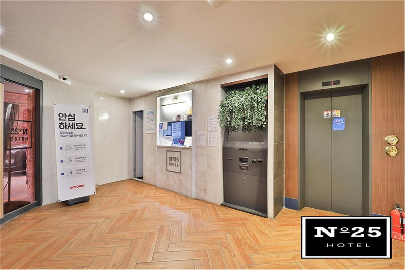 No25 Hotel Suyu, Seoul, 대한민국