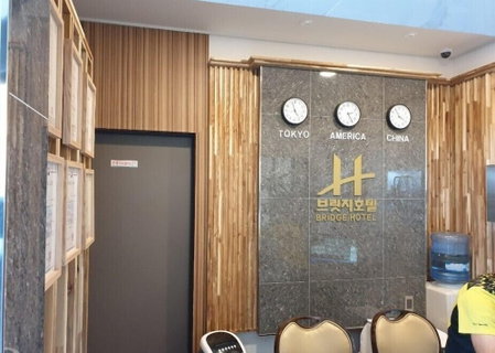 Tongyeong Bridge Hotel, Tongyeong, Corée du Sud