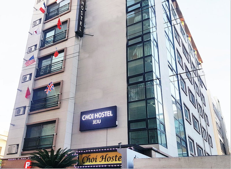 HY Choi Hotel, Seogwipo, 대한민국