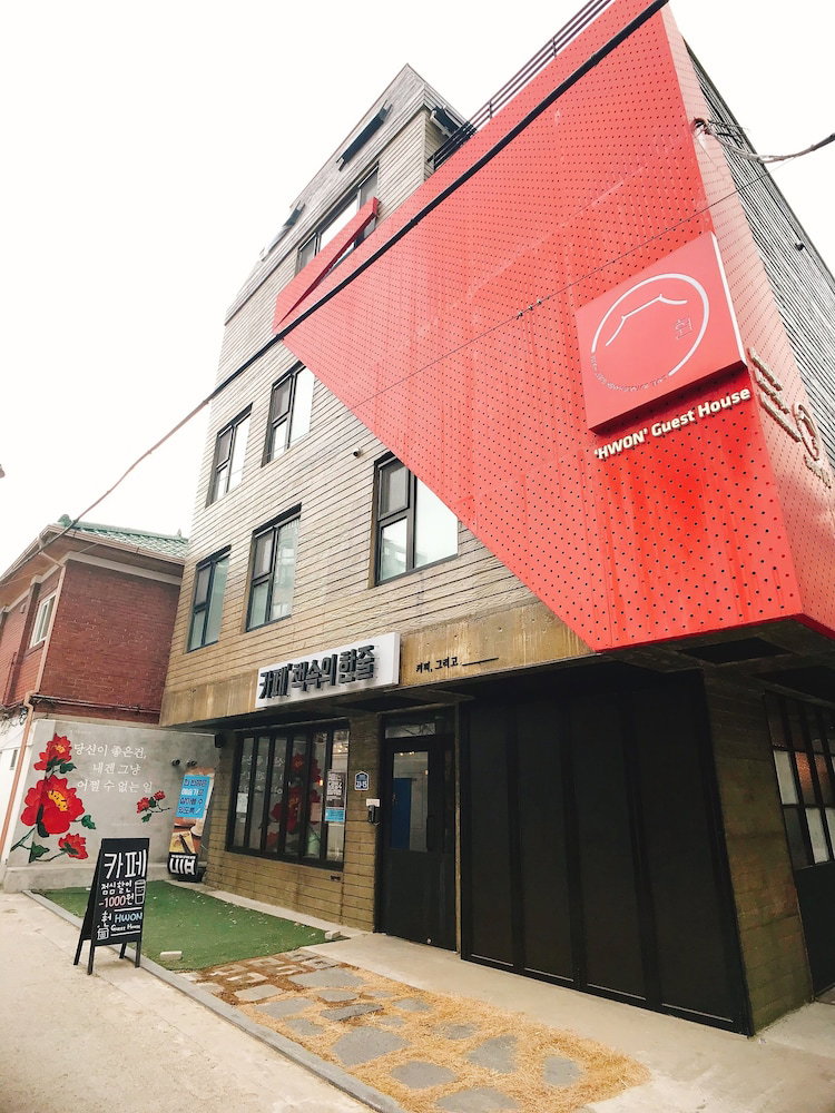 Hotel · Hwon Guest House, Seoul
