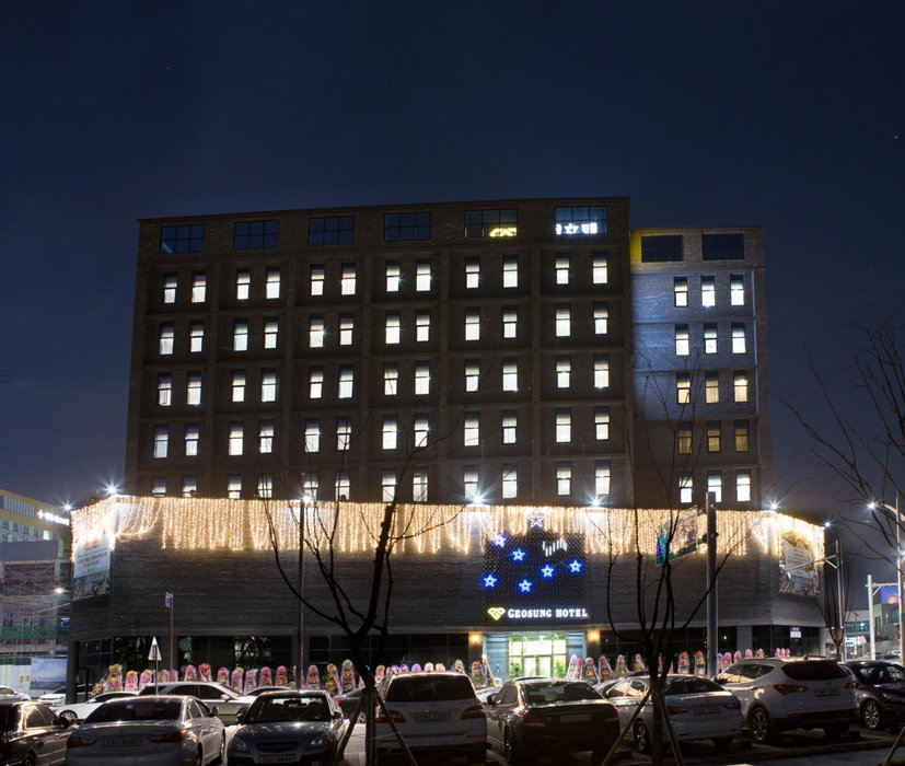 Geosung Hotel, Chinch'on, South Korea