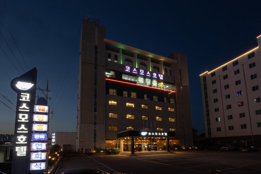 Cosmos Hotel, Donghae, 대한민국