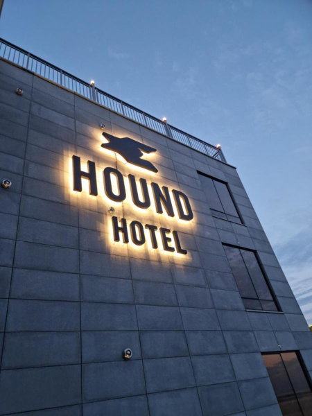 Hound Hotel Songjeong, Busan, 대한민국