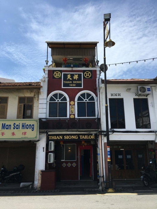 Thian Siong Inn, Malacca, Malaysia