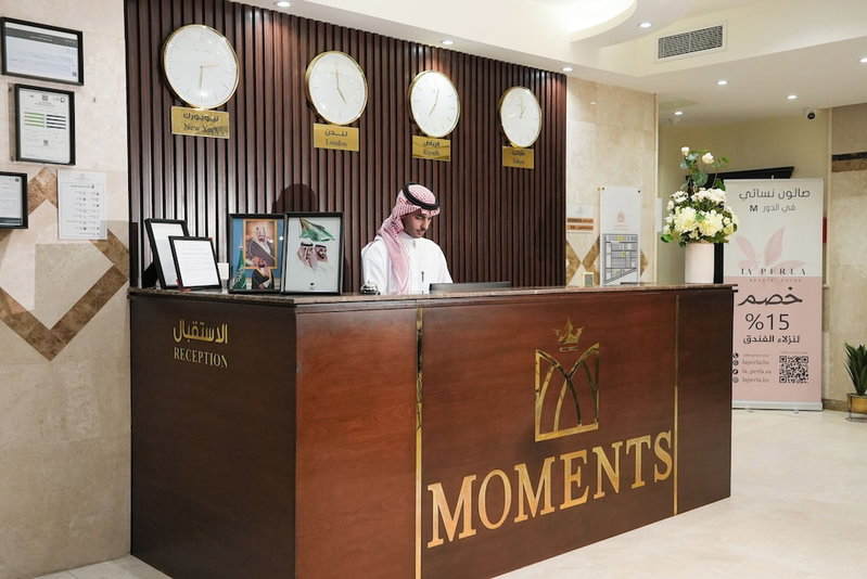 Moments Hotel, Jeddah, Саудовская Аравия