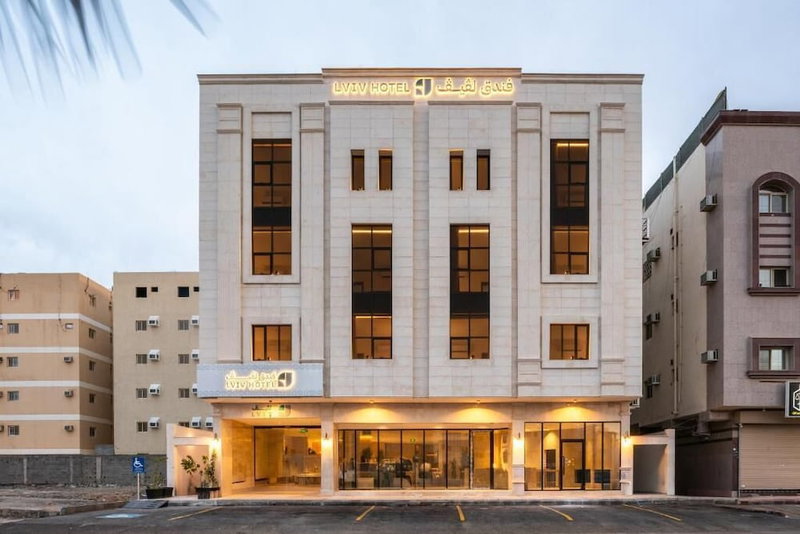 Lafif Hotel Al-Khaldya, Madinah, Arabia Saudita