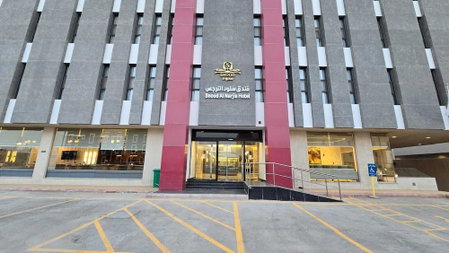 Snood Al Narjis Hotel, Riyadh, Saudi Arabia
