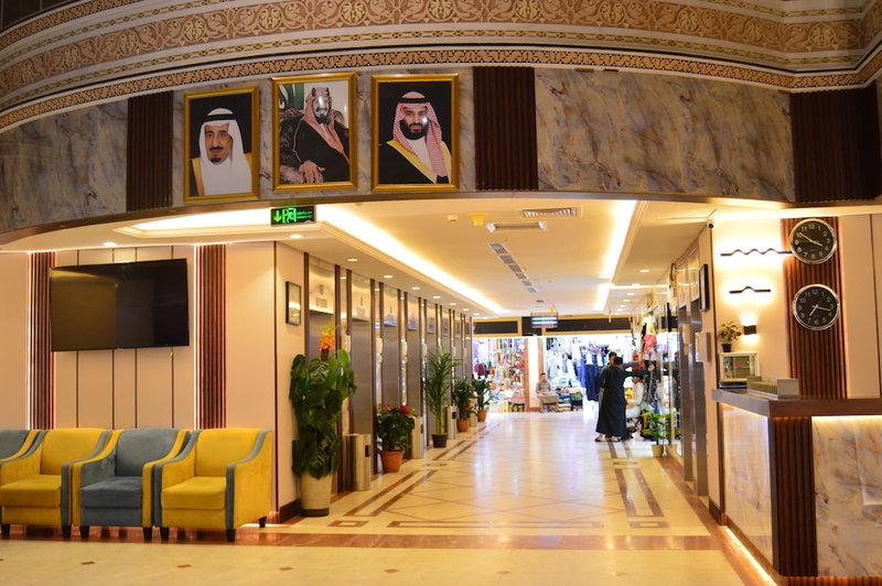 Paradise Nice Hotel - Al Mahbas, Mecca, Saudi Arabia