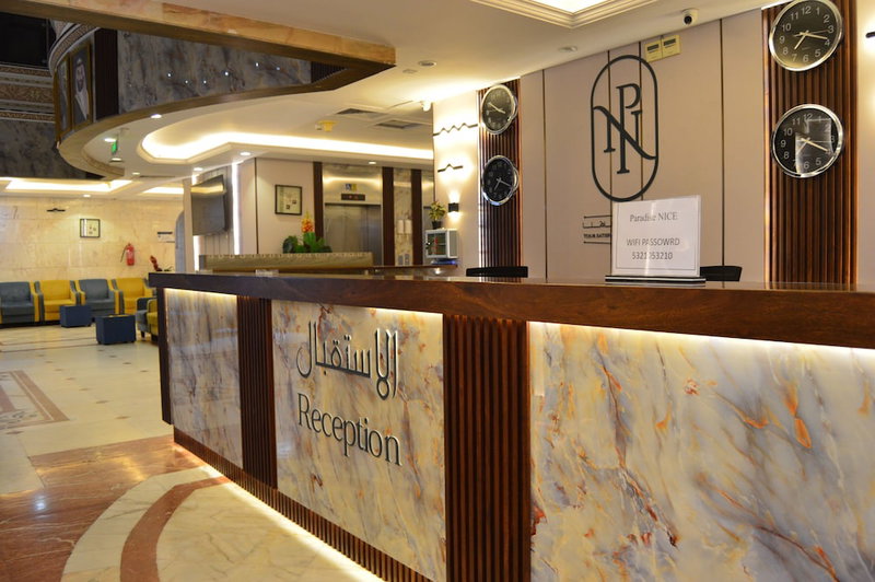 Paradise Nice Hotel - Al Mahbas, Mecca, Saudi Arabia