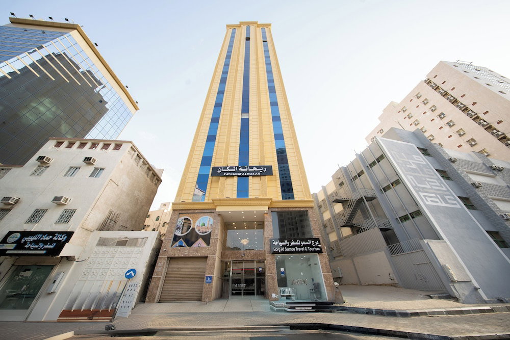 Rayhanat Almakan Hotel, Saudi Arabia