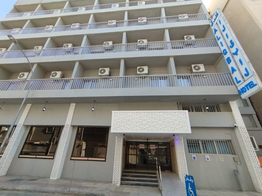 Al Iqbal Hotel, Al Khobar, Saudi-Arabien
