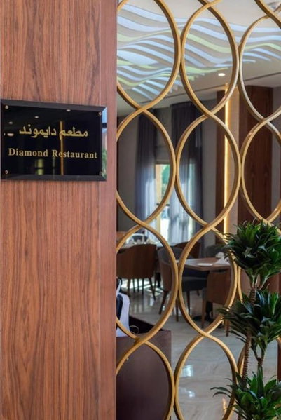 Dancenter Emerald Near Jeddah Corniche, Jeddah, Saudi-Arabien