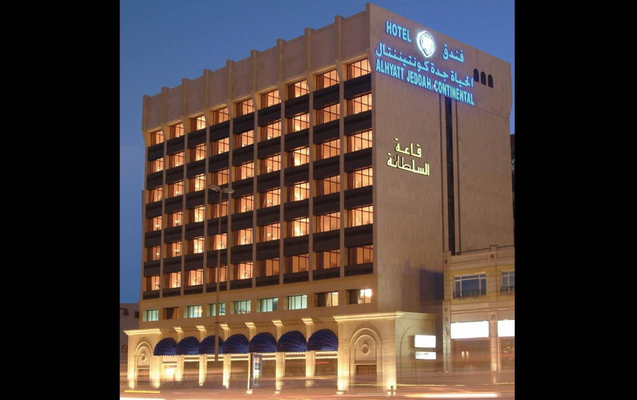 Al Hayatt Jeddah Hotel, Jeddah, Саудовская Аравия