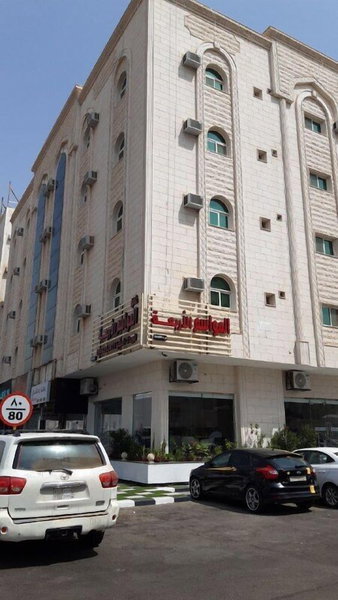 Almawasem Alarbaa Hotel Suites, Tabuk, Arabia Saudita