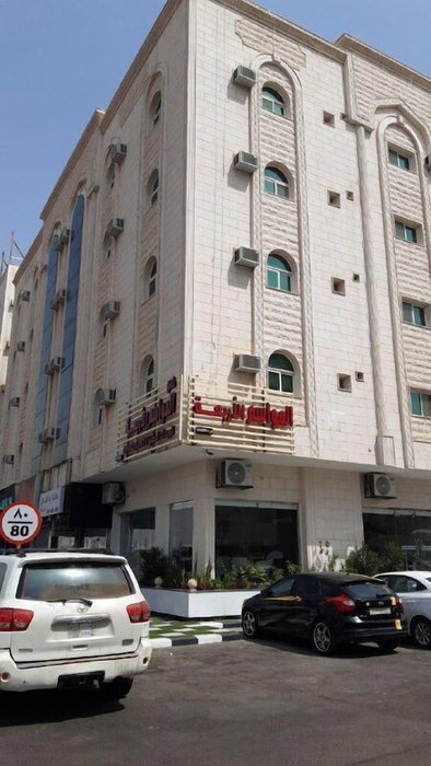 Almawasem Alarbaa Hotel Suites, Tabuk, Arabia Saudita