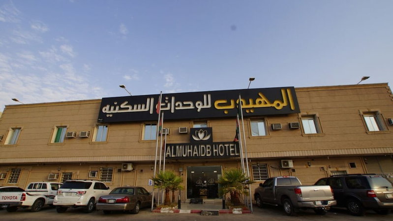 Al Muhaidb Residence SWIDI 24, Riyadh, Saudi Arabia