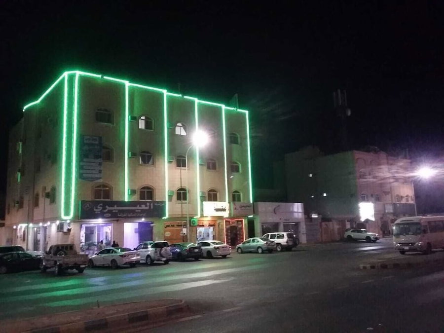Al Eairy Furnished Apartments Hail 4, Ha'il, Saudi Arabia