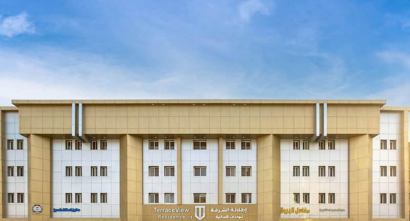 Terrace View 1 - Serviced Apartment, Al Khobar, Arabie saoudite