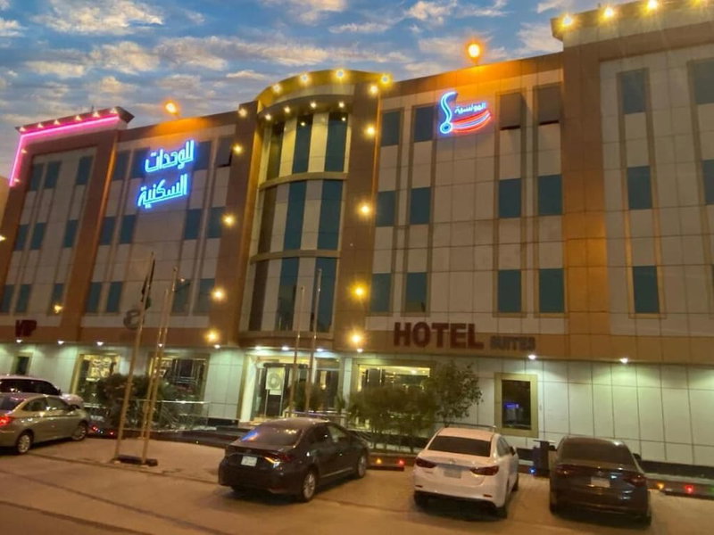 Casa Suites Al Munsiyah, Riyadh, Saudi-Arabien