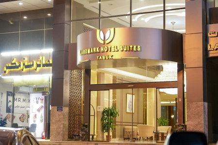 City Landmark Hotel Suites Tabuk, Tabuk, Arabia Saudita