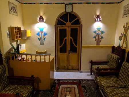 Elphardous Hotel, Luxor, Египет