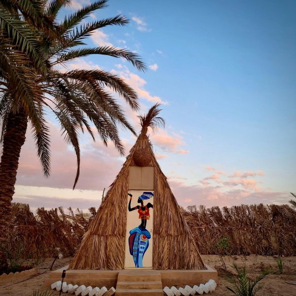 Seliyaa Siwa Inn Hotel, Siwa, Египет